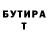 Амфетамин VHQ Maxamed Ali