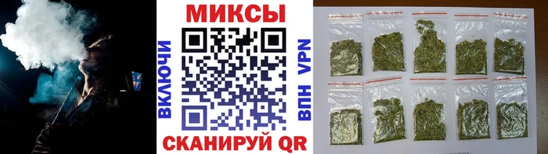 БУТИРАТ GHB  Псков 