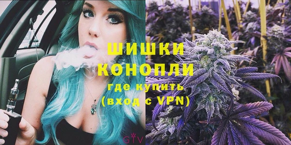 стафф Абдулино