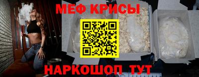 PSILOCYBIN Ставрополь
