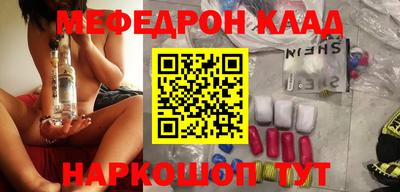 хмурый Среднеуральск