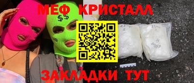 a pvp Старая Купавна