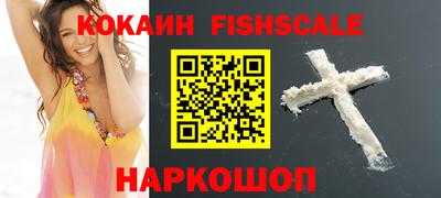 a pvp Старая Купавна