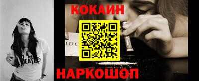 a pvp Старая Купавна
