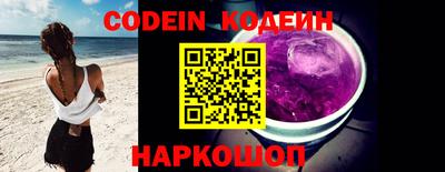 PSILOCYBIN Ставрополь