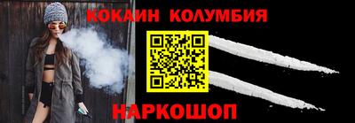 хмурый Среднеуральск