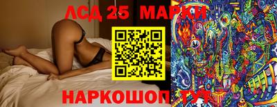 хмурый Среднеуральск