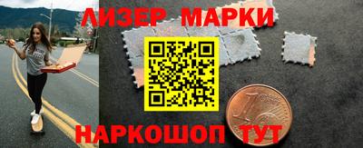 a pvp Старая Купавна