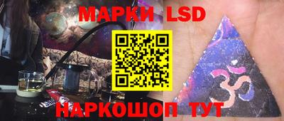 меф VHQ Тара