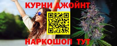 a pvp Старая Купавна
