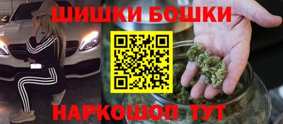 хмурый Среднеуральск