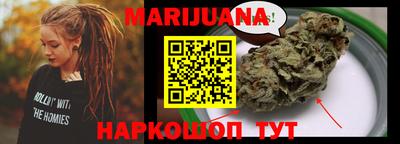 хмурый Среднеуральск