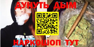 хмурый Среднеуральск