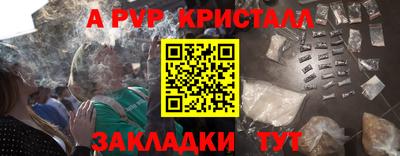 хмурый Среднеуральск