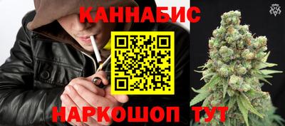 PSILOCYBIN Ставрополь
