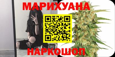 PSILOCYBIN Ставрополь
