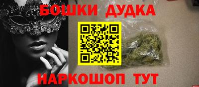 a pvp Старая Купавна