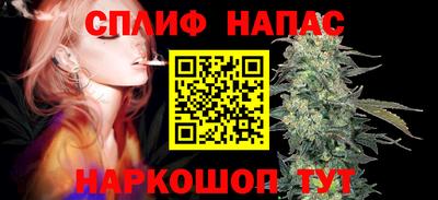 хмурый Среднеуральск
