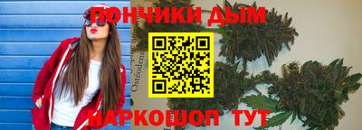 хмурый Среднеуральск