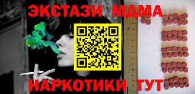 хмурый Среднеуральск