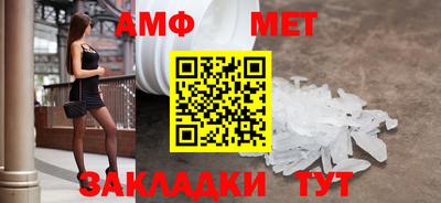 PSILOCYBIN Ставрополь