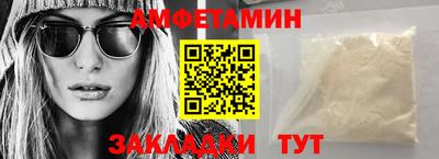хмурый Среднеуральск