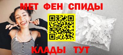 PSILOCYBIN Ставрополь