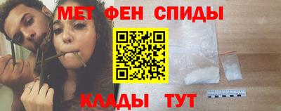 PSILOCYBIN Ставрополь