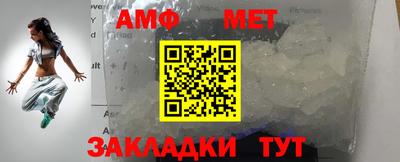 a pvp Старая Купавна