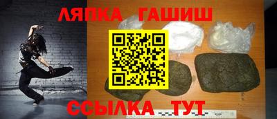 a pvp Старая Купавна