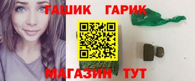 a pvp Старая Купавна