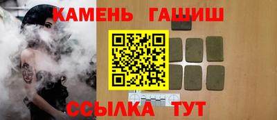 a pvp Старая Купавна