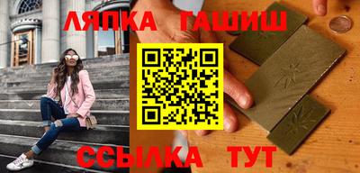 a pvp Старая Купавна