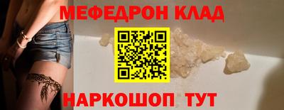 a pvp Старая Купавна