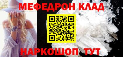 a pvp Старая Купавна