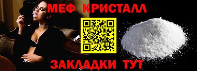 хмурый Среднеуральск